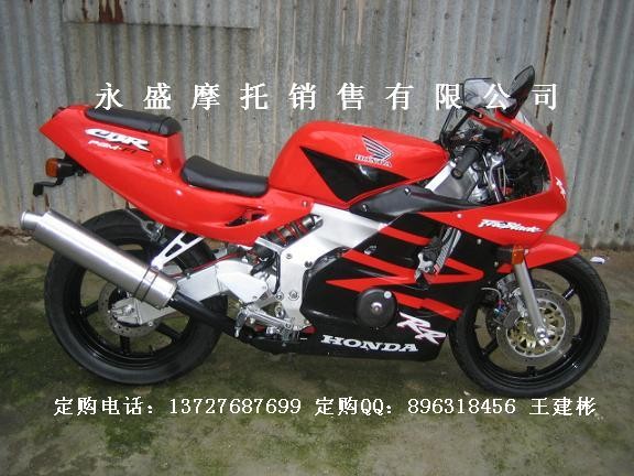 供应出售本田CBR250